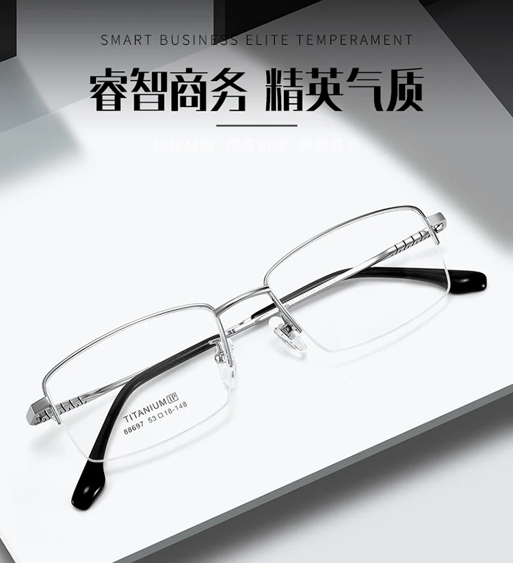 KLAR Ultraleichte, quadratische, bequeme Brille mit kleinem Gesicht, reines Titan, modisches optisches Brillengestell für Herren und Damen – Detail 1