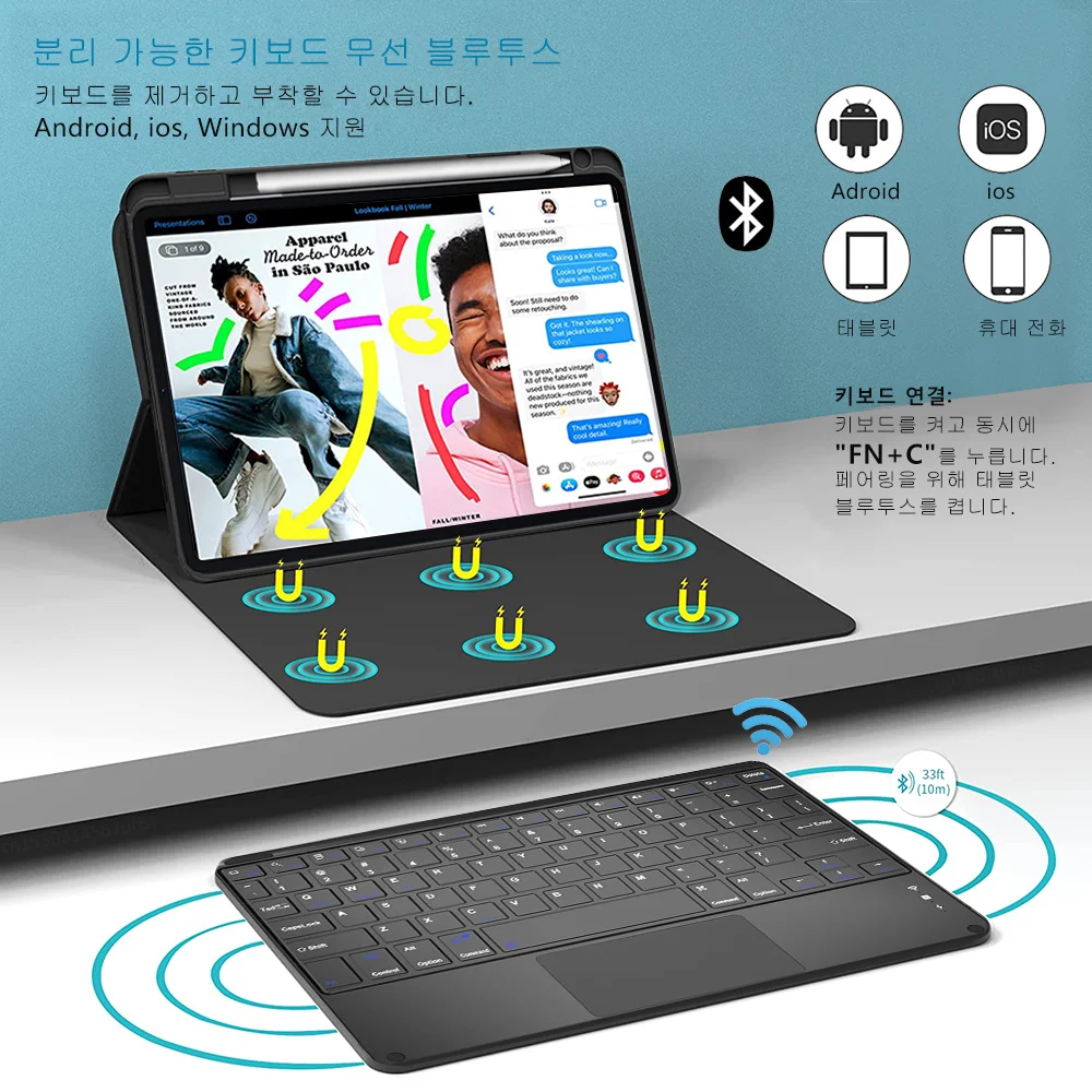 샤오미 미 패드 5 6 프로 키보드 케이스, 태블릿 커버, 레드미 패드 무선 블루투스 키보드 케이스