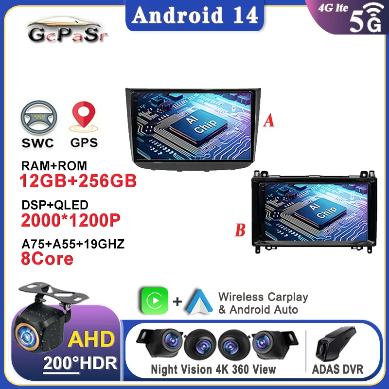안드로이드 자동차 Dvd 14 메르세데스-벤츠 Vito 2 W639 Viano 2 W639 2003 - 2015 터치 스크린 멀티미디어 플레이어 GPS 네비게이션 대시 캠