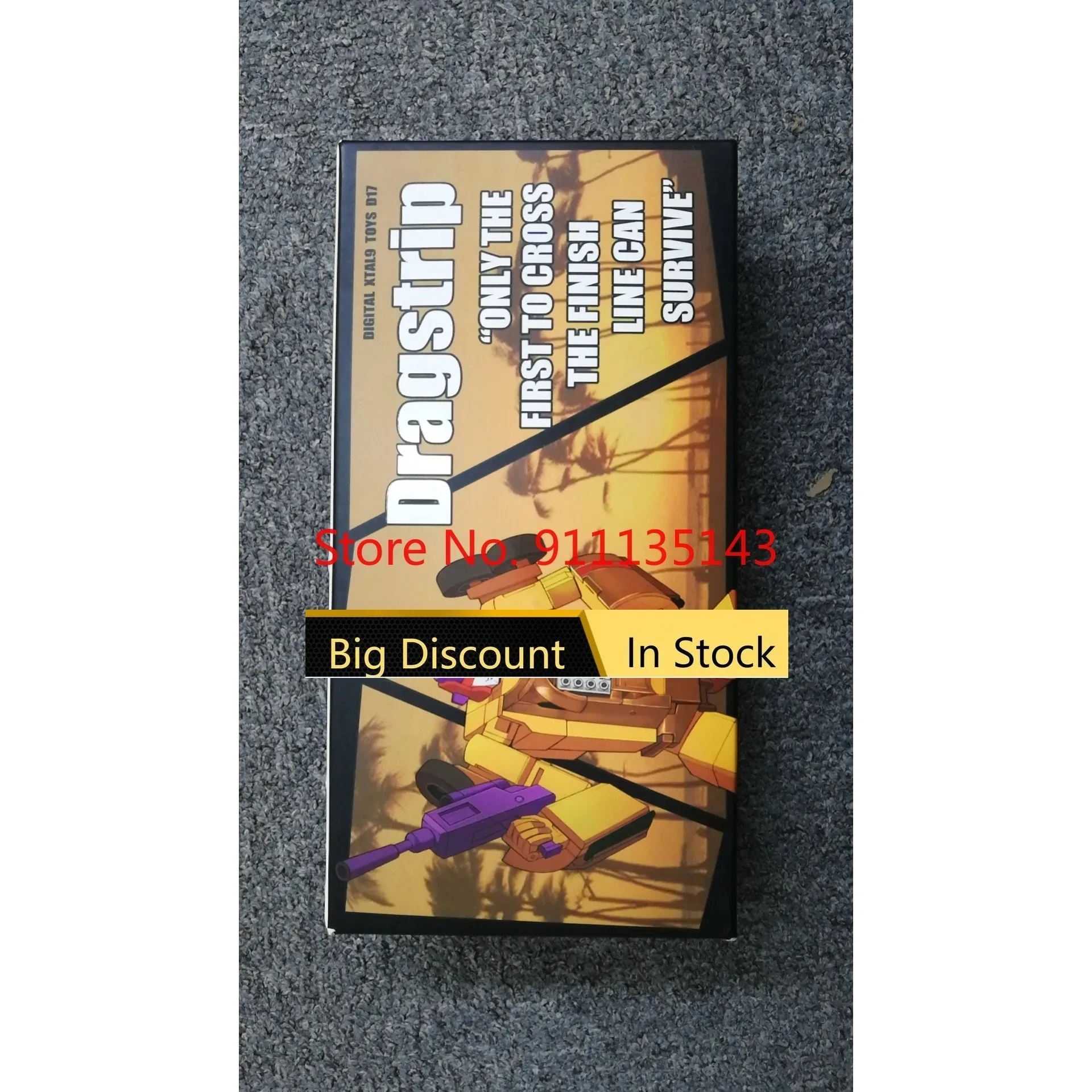 dsc-products