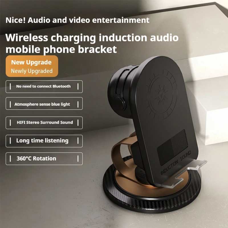 Basix Induction Speaker Phone Holder Multi-functional Wireless Induction Audio Phone Holder for iPhone Android Inductio Playback
