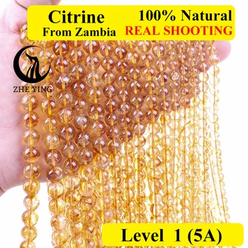 Natural Citrine Beads 1