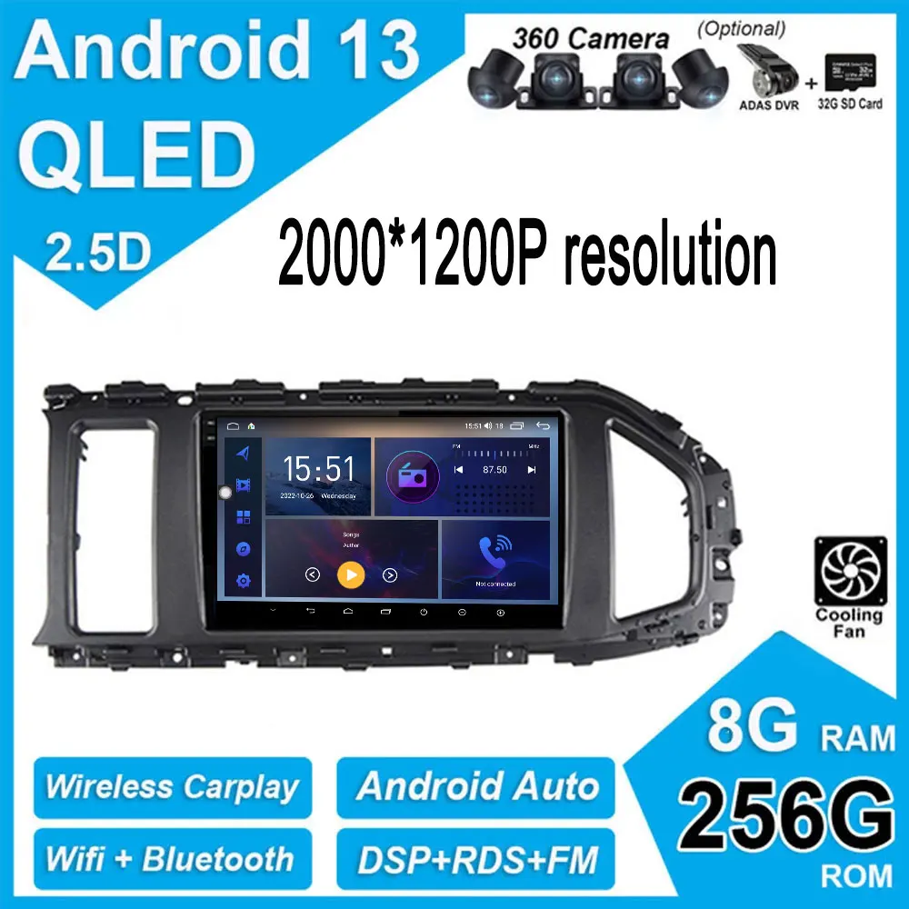 

9 Inch Android 13 For Changan SHENQI T3 Multimedia Car Radio Video WIFI DSP Navigation GPS ADAS Multimedia