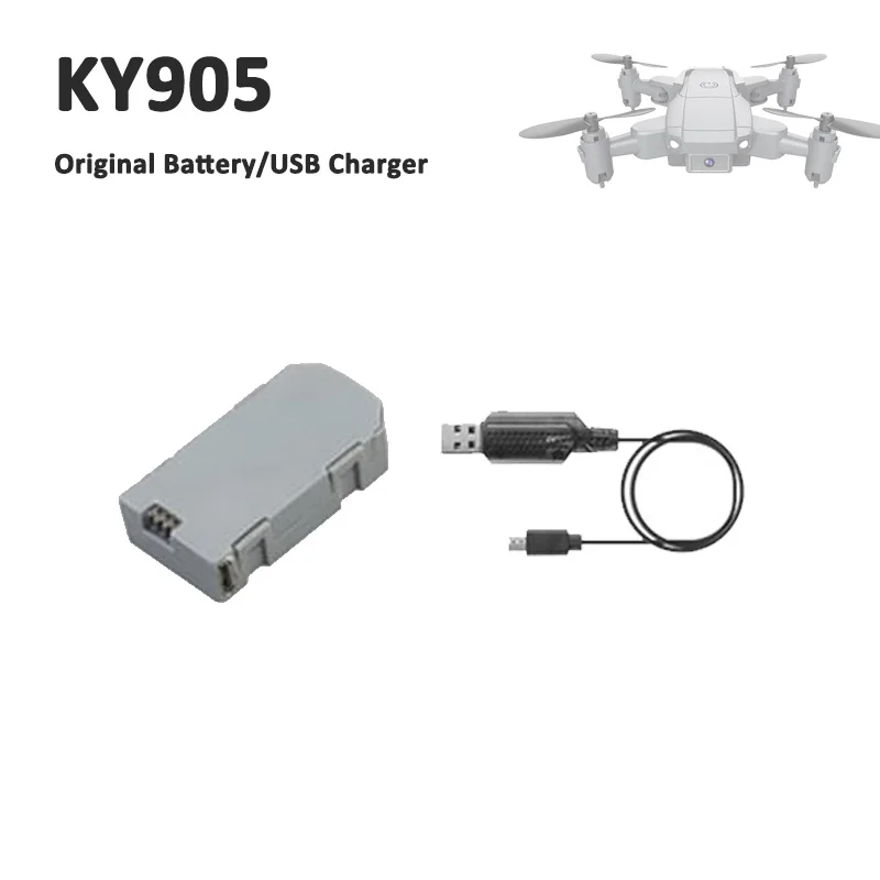 Оригинальная запасная часть для мини-дрона KY905 RC, USB-кабель для зарядки аккумулятора, аксессуары для кай905 запасная часть квадрокоптера