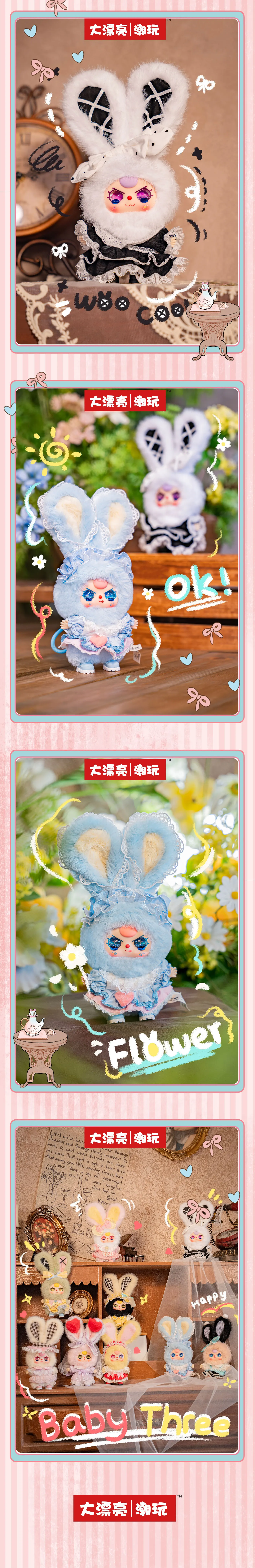 Baby Three Plush Toys Lolita'S Dream Mini Plush Blind Box Vinyl