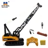 New Style Huina 15-Channel Electric Acousto-Optic Crane Large Alloy Tower Truck Engineering Car Model Toy Acousto-Optic Effect 1