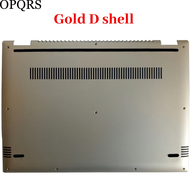 gold D shell