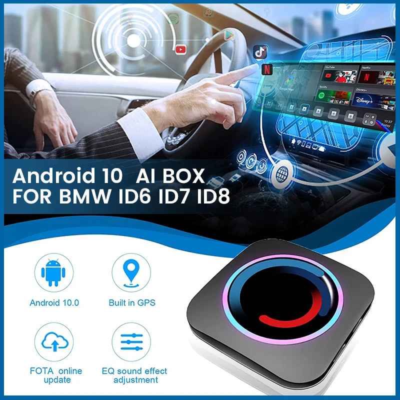   ȵ̵ ý ڵ Ƽ̵ Ai ڽ, BMW ID6, ID7, ID8, , ø, Ʃ, GPS ׺̼, SIM ī 8 ھ