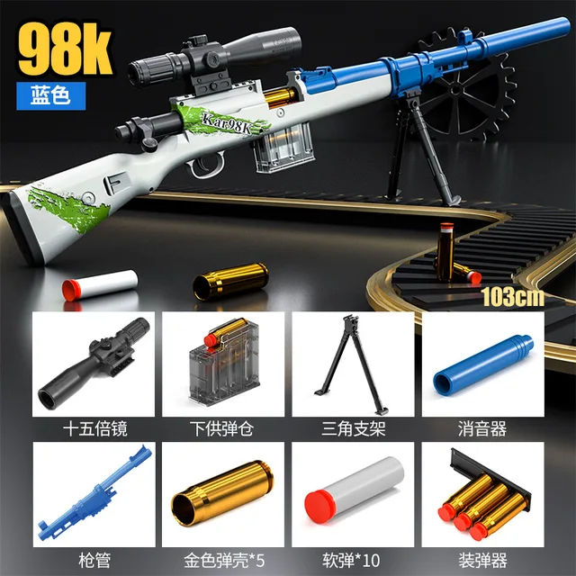 Up-Pressure Shell Awm Soft Shell Gun Can Be Fired Toy Gun Outdoor Combat Sniper Rifle 98k Manually Loaded Christmas 2025 3