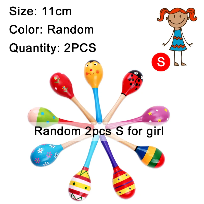2SC S for girl