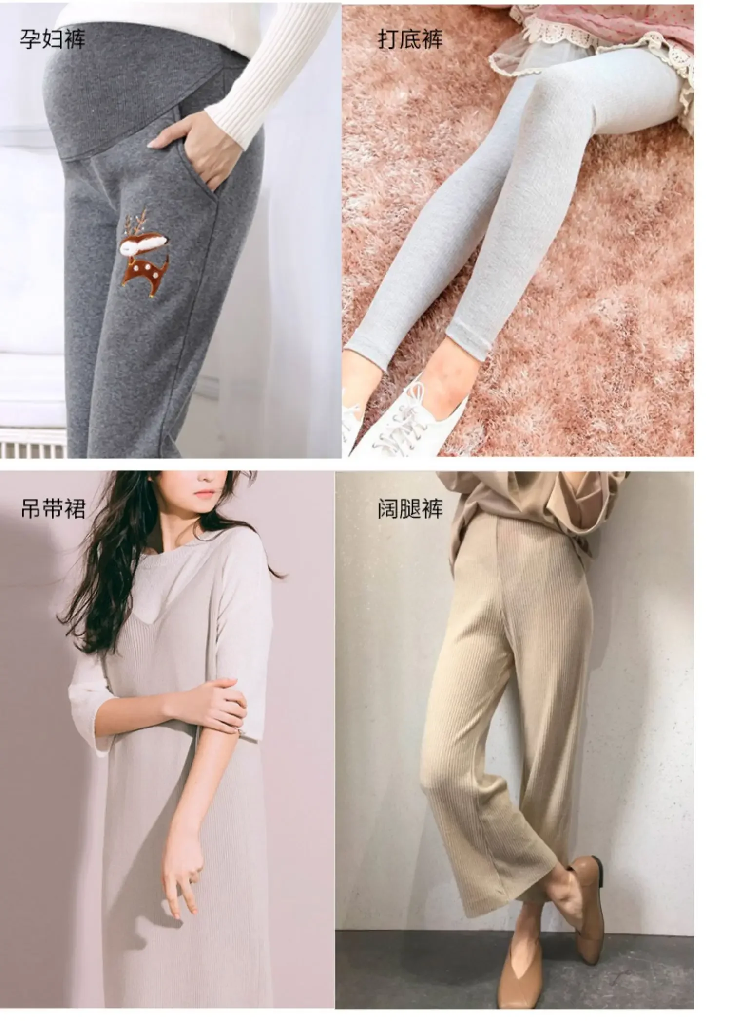 Telas Gruesas Telas Elasticas Para Pantalones Tela De Algodón De