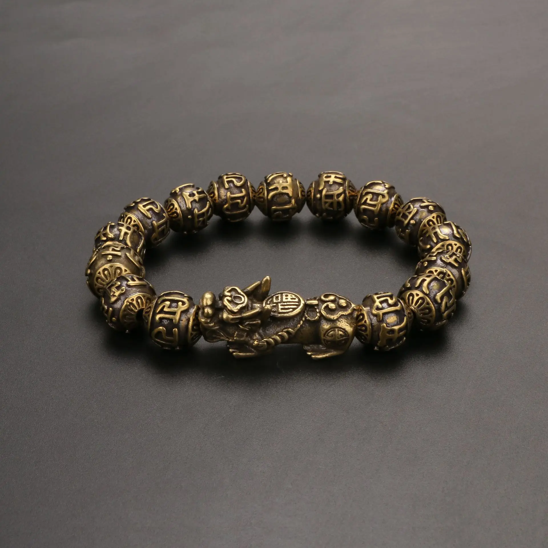 

Brass Six Character True Word Bracelet Men's Trendy Retro Wealth Gathering Pixiu Buddha Bead Bracelet Transport Bracelet Jewelry