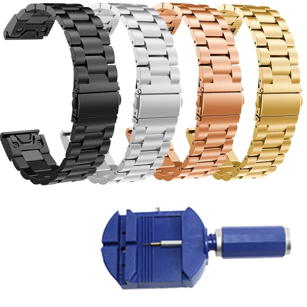 Stainless Steel QuickFit Watch Strap Bracelet (Available in 26/22/20mm)