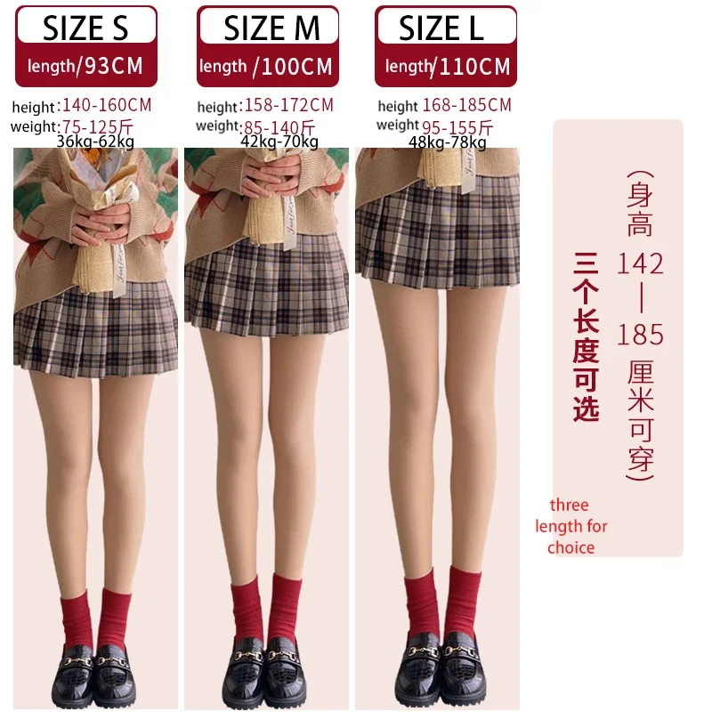 Winter Spring Women Pantyhose Female Plus Length Thick Tall Plush Leggings Ladies Stockings Tights Woman Two-layer Skin Tights