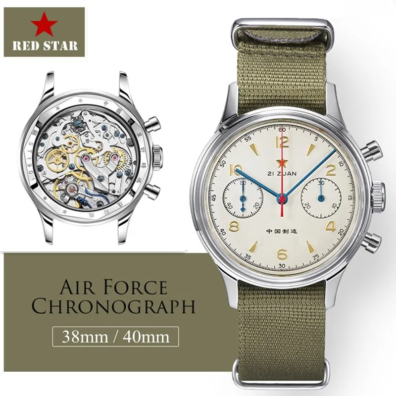 RED STAR 38mm Men's 1963 Chronograph Mechanical Watches Pilot Tianji ST19 Movement Men Air Force Aviation Sapphire Clock 40mm