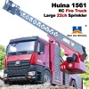 Huina 1561 RC Fire Truck Large 22ch Remote Control Trucks Sprinkler Ladder Truck Lighting Alloy Engineering Construction Toy Boy 1