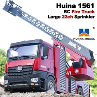 Huina 1561 RC Fire Truck Large 22ch Remote Control Trucks Sprinkler Ladder Truck Lighting Alloy Engineering Construction Toy Boy 1