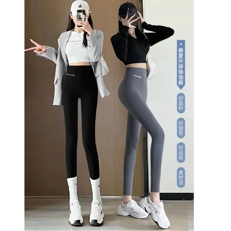 Women Seamless Leggings Fitness Push Up High Waist Elastic Legging Slim Booty Lifting Workout Leggings Sexy Female