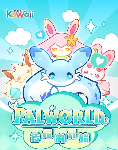 Kawaii Palworld Cards Open World Survival Production Game Cute