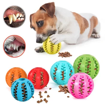 Dog Ball Interactive Rubber Balls Puppy Chewing Toys