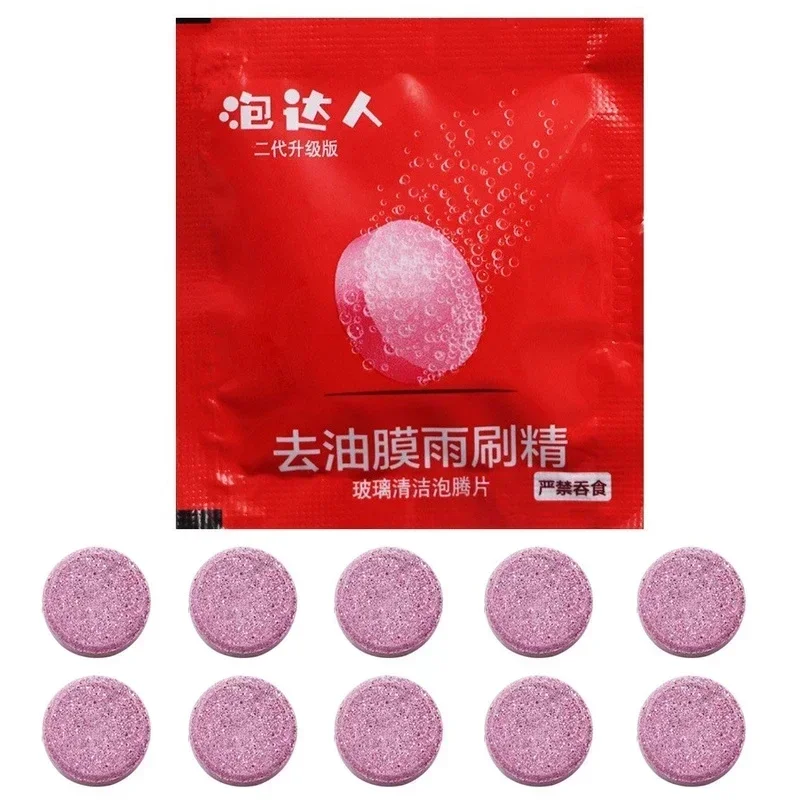 Car Windshield Cleaner Tablet Image 8