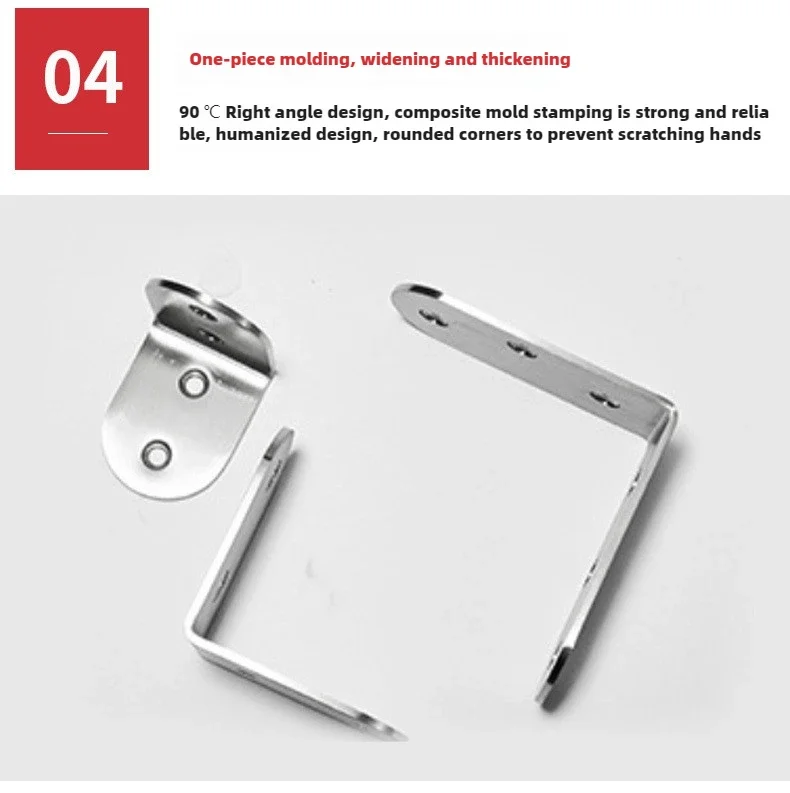 4PCS Furniture Stainless Steel Corner Code 90 degree Right Angle Wardrobe Table and Chair Fixed Bracket Square Angle Iron furniture corner bracket