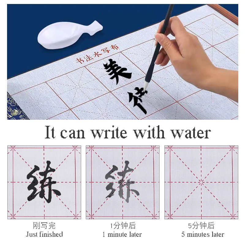 Calligraphy Kits for Beginners,Sumi Supplies for Japanese Calligraphy  Set,Calligraphy Brush Magic Rewritable Calligraphy Water Writing Fabric  Cloth