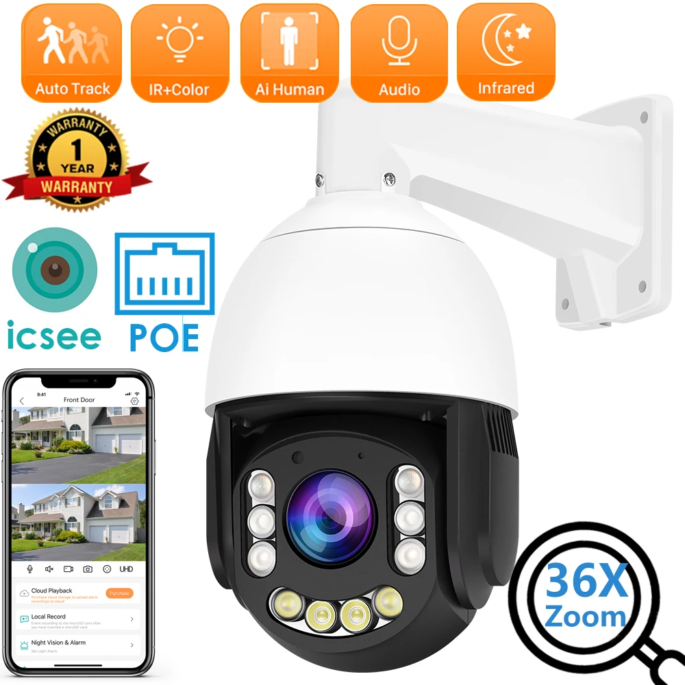 5MP 36X Zoom PTZ IP Surveillance Camera Auto Tracking Human Detect Speed Dome Camera 100m IR Night Vision Onvif PoE CCTV Camera