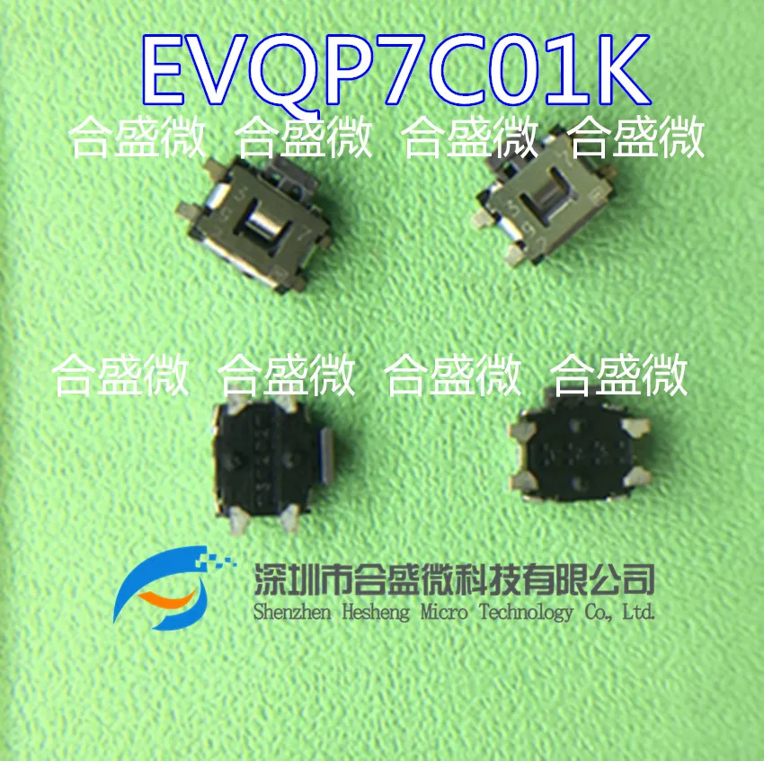 Imported Japanese Panasonic Turtle EVQ-P7c01k Touch Switch Patch 4 Feet