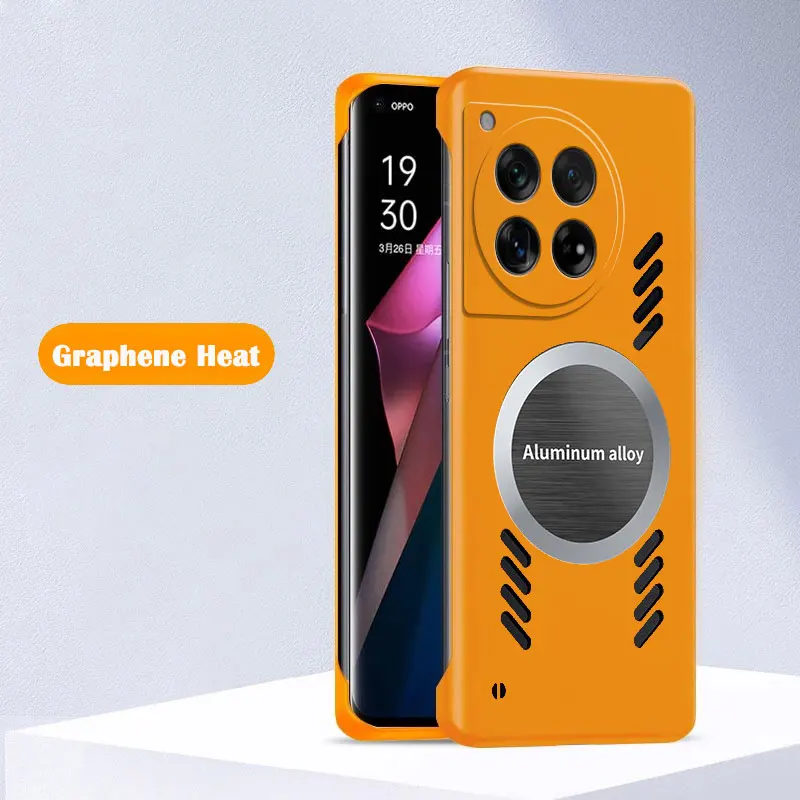 Slim Heat Dissipation Hard PC Protective Phone Case - Enhanced Design