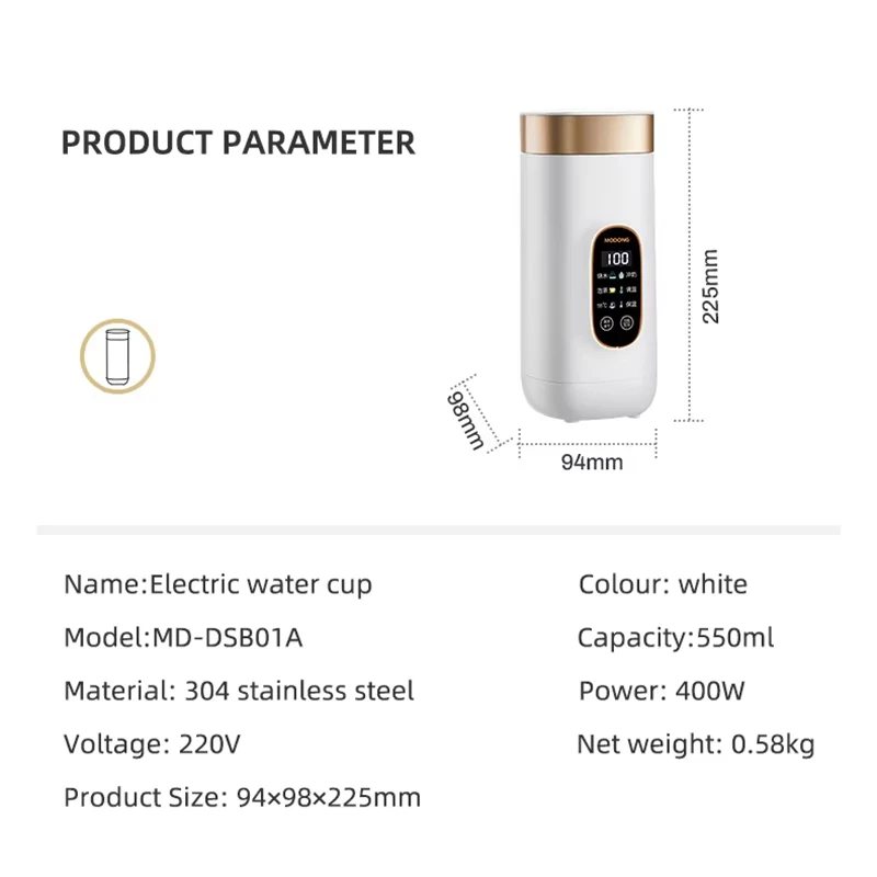 550ml Portable Electric Kettle Travel Heating Cup Multifunctional Boiled Water Pot Smart Teapot Adjustable Temperature Kettles 6