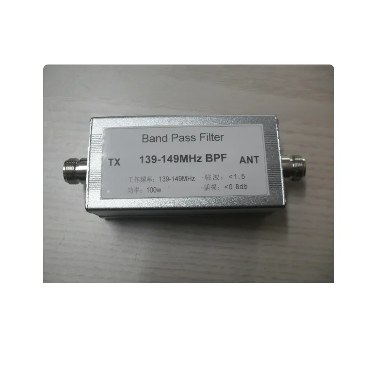 139-149MHz 대역 통과 필터 N 베이스 수신 향상 통신 거리 증가 BPF