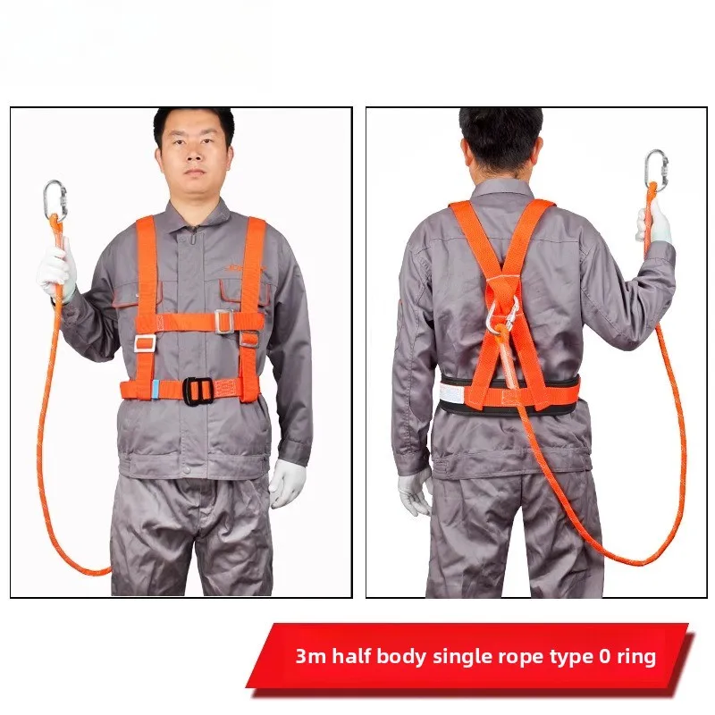 1rope smallhook3M