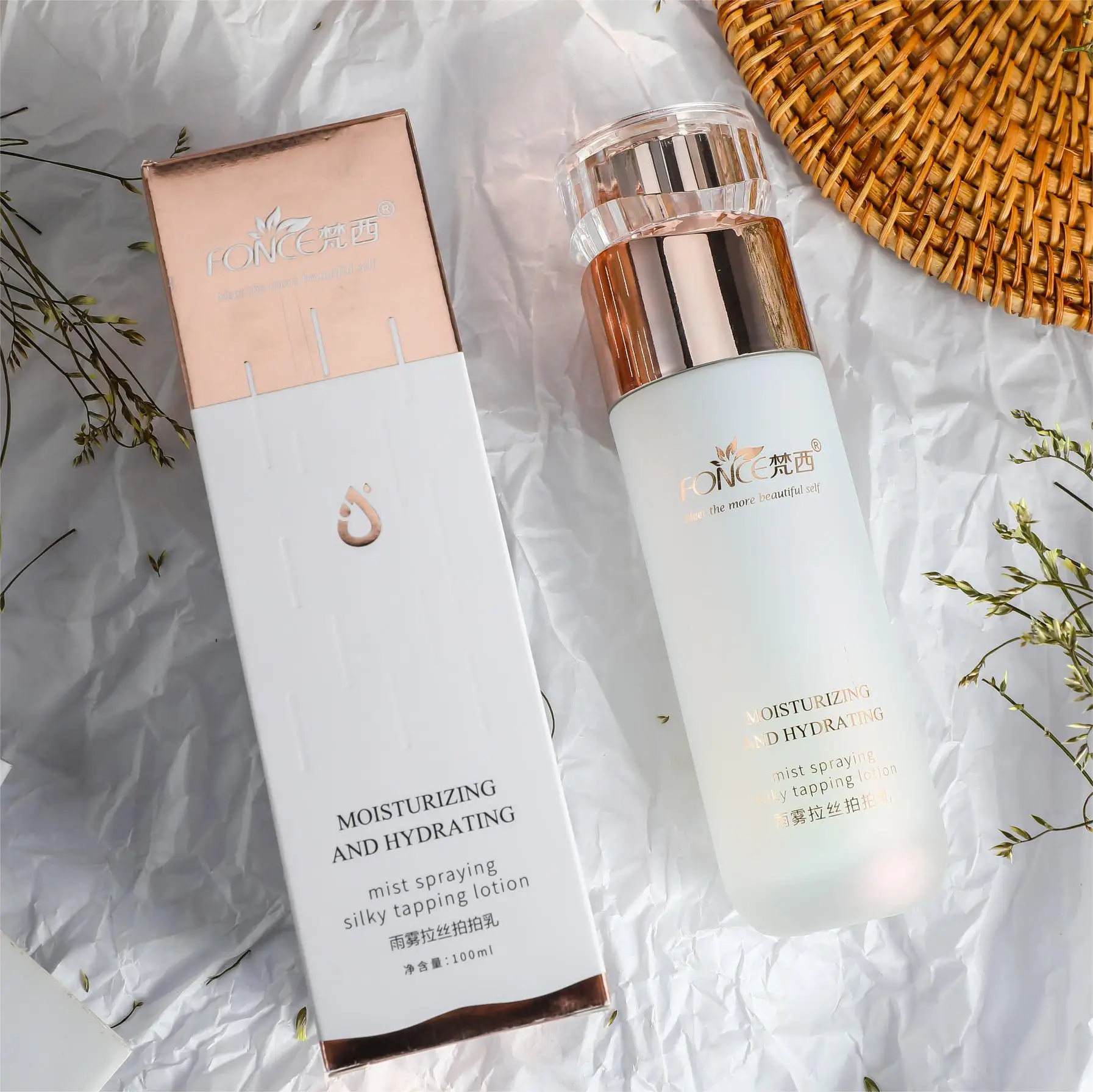 Fonce Collagen Lotion Moisturizing Moisture Care Easy to Absorb 100ml skin care set