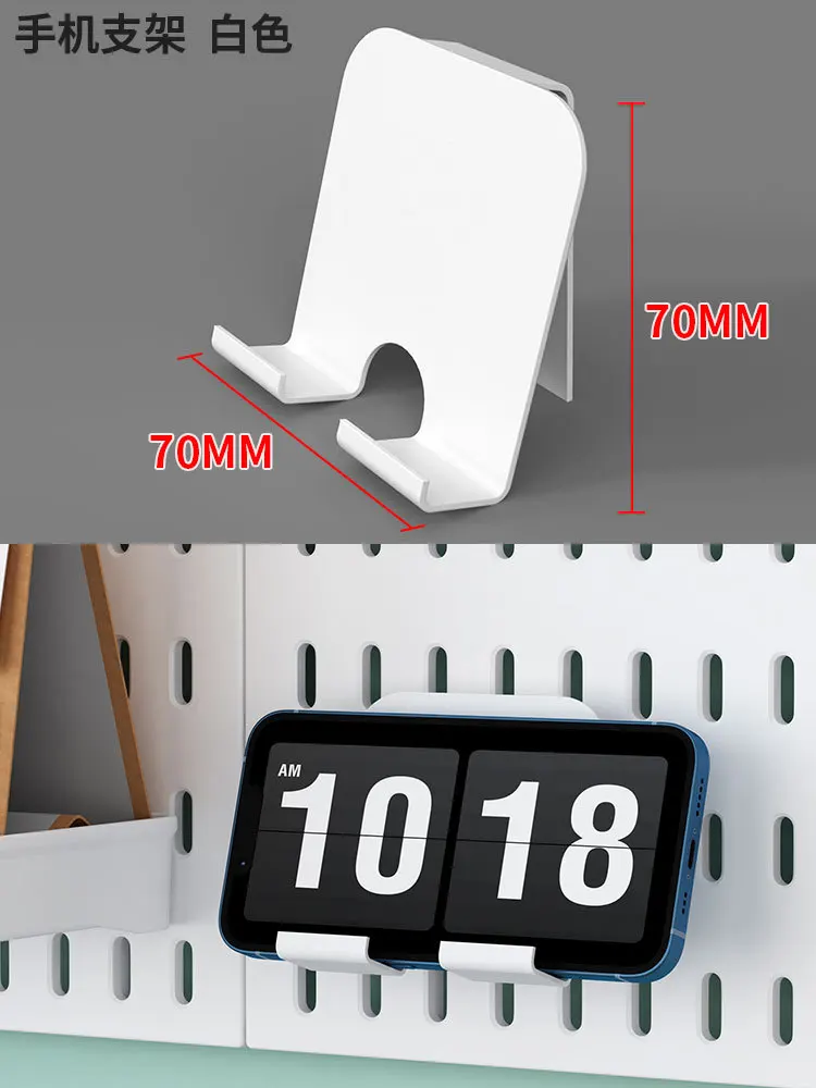 Phone holder metal