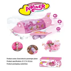 LED Light - Up Musical Toy Airplane - Blue/Pink Aircraft Toy (Pink)