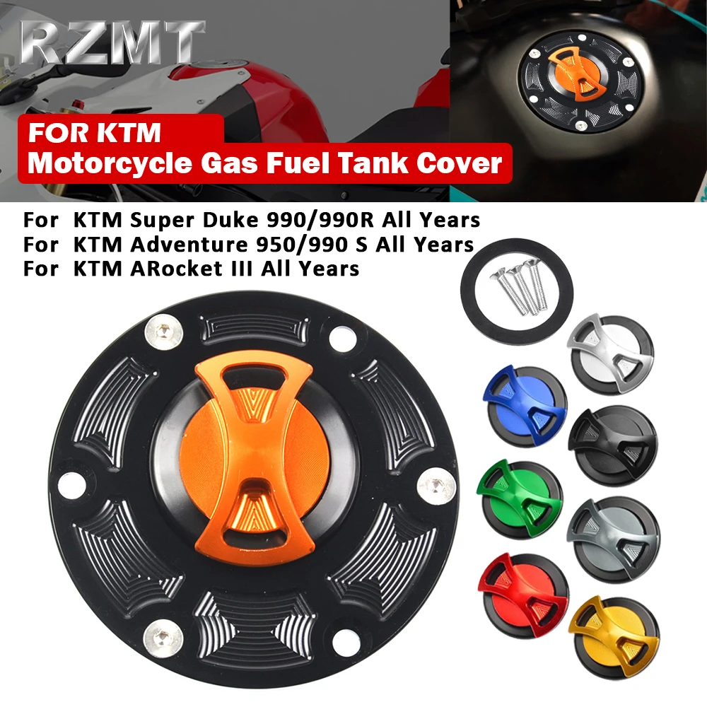 

Крышка для бензобака KTM Super Duke 990 / 990R / Adventure 950 990 S / R / ARocket III, аксессуары для мотоциклов, 8 цветов