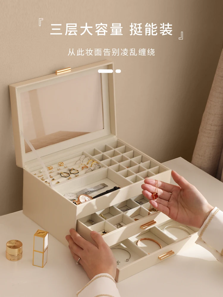 

Jewelry Organizer Box PU Leather Portable Rings Earrings Necklace Display Jewelry Box Velvet Multifunctional Home Storage Bins