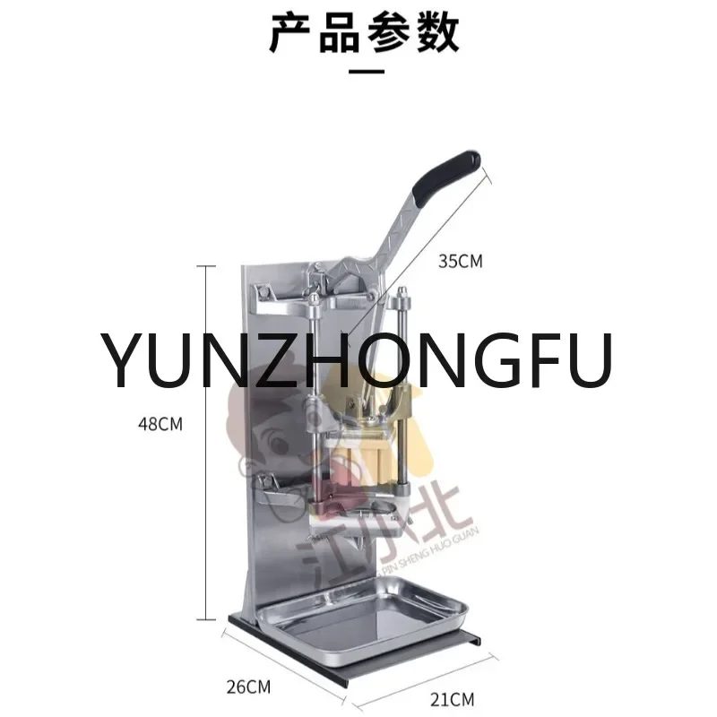 

Commercial Multifunctional Vegetable Cutter Multi-Functional Bar Cutting Machine Fruit Cutting Machine