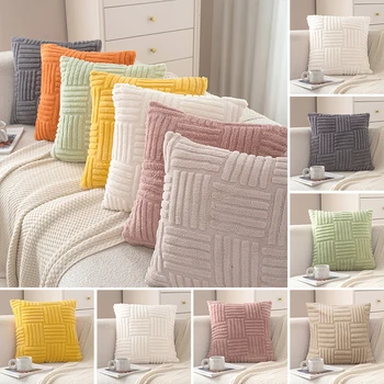 1/2/4PC Soft Fall Decorative Throw Pillow Covers Soft Corduroy Boho Striped Covers Pillowcases Farmhouse Home Couch Bed Sofa 1