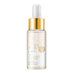 Sakura Essence Moisturizing Facial Cream with Collagen (24K Gold Serum)