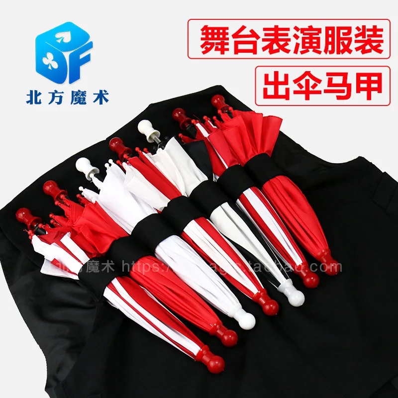 Appearing Umbrella Vest Stage Magic Tricks Props Toys For Professional Magicians