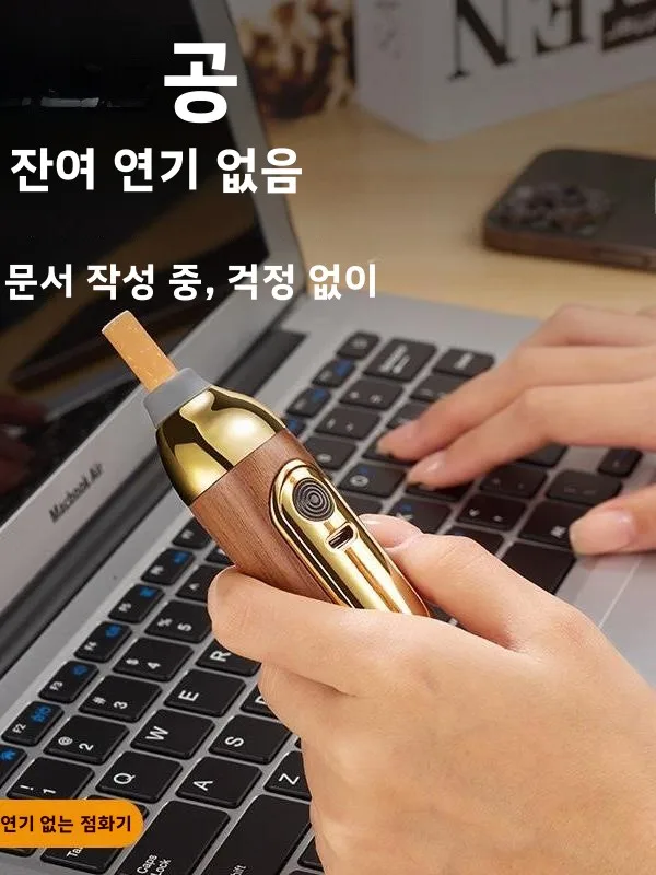 휴대용 차량용 재떨이 호두나무 소재 흘림 방지 차량 내부 흡연용 재떨이 게으른 사람들을 위한 차량용 액세서리
