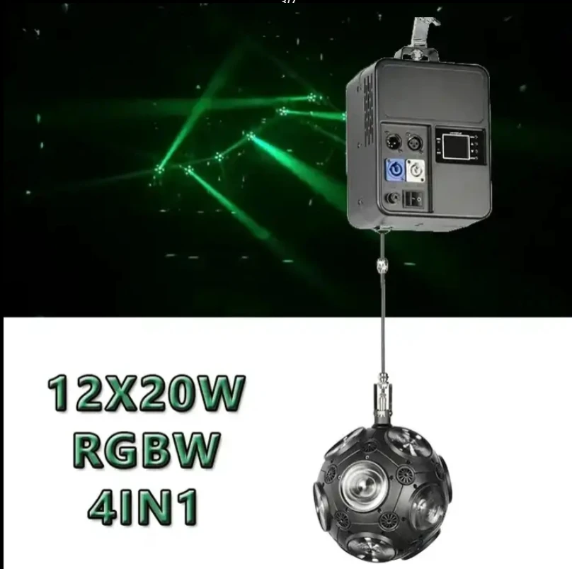 

12*20W led Lifting Footballs Stage light Nightclub Newest Disco Ball Beam Lighting Systems RGB Disco Kinetic Ball
