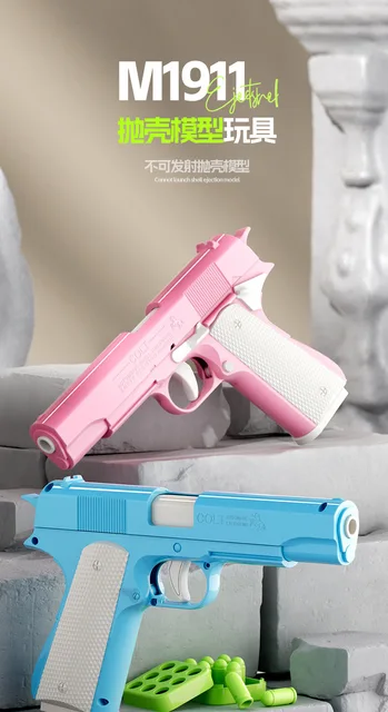 Stress Relief  Model Gun Continuous Throwing Hanging Revolver Launcher Toy Gun Outdoor Play Entertainment Kids Gift 6
