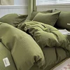 Simple Waffle Jacquard 100% Cotton Bedding Set Soft Comfortable Queen Duvet Cover Set with Sheets Quilt Cover and Pillowcases 1