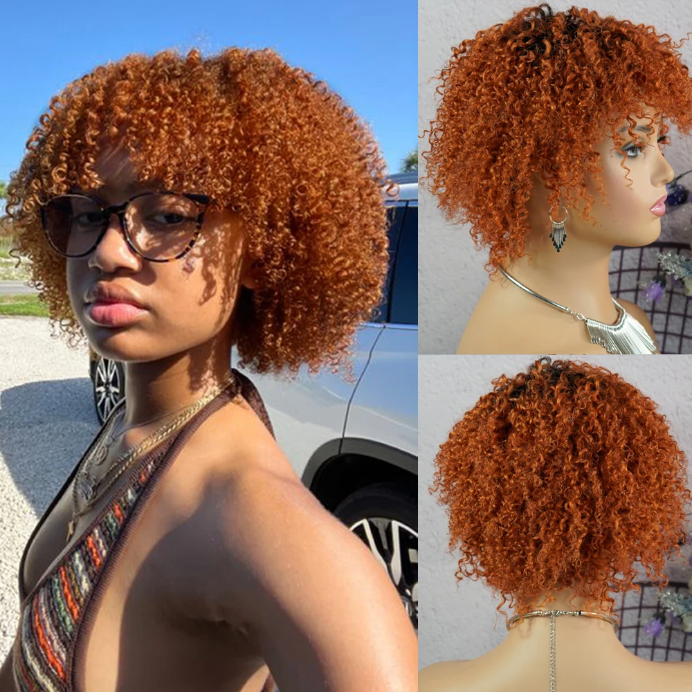 

Afro Bob Orange Ombre Wigs Curly Machine Made Human Hair Wigs with Bangs Remy Brazilian Short Curly Natural Fluffy Wig for Women