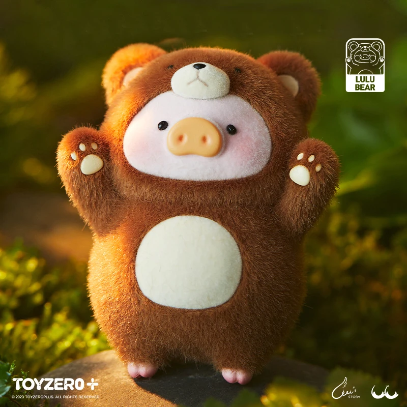 maiale-in-scatola-lulu-maiale-orso-che-appare-ascensore-bambola-di-peluche-kawaii-caixas-action-figure-giocattoli-da-collezione-modello-a-sorpresa-scatola-misteriosa