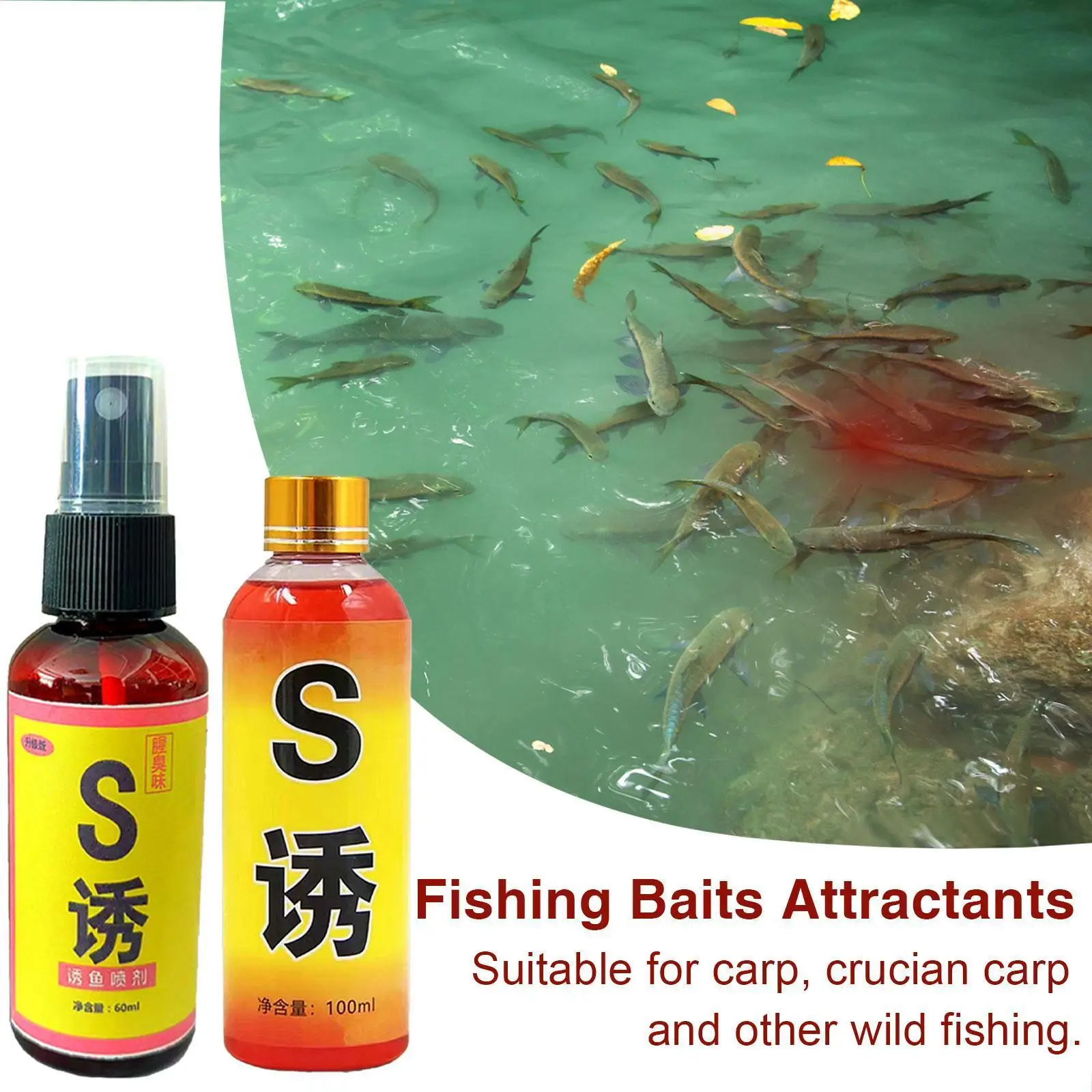 60/100ml Fishing Baits Attractants Lures Liquid Attractant Natural