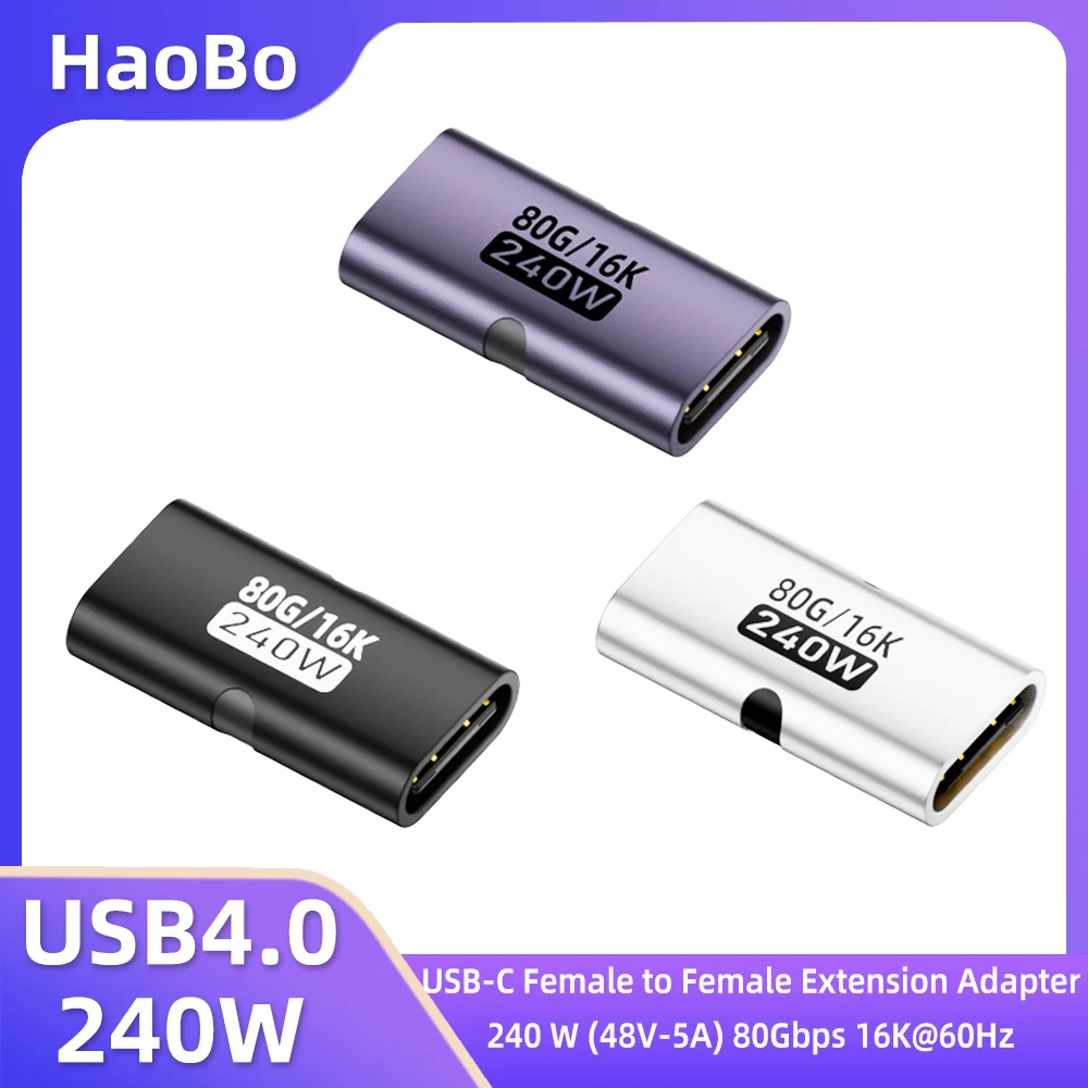 USB C 암-암 어댑터 PD 240W 80Gbps 16K 60Hz 비디오 - 썬더볼트..